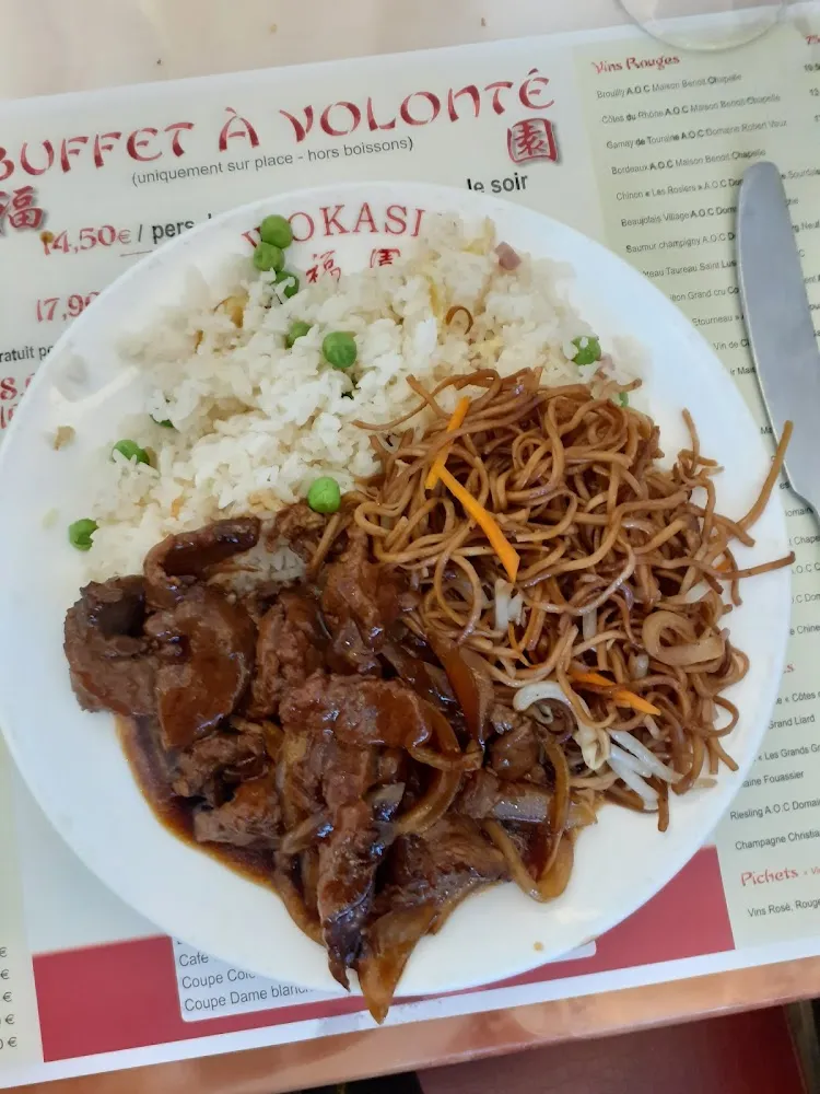 Boeuf Aux Oignons Pâtes Et Riz Cantonais